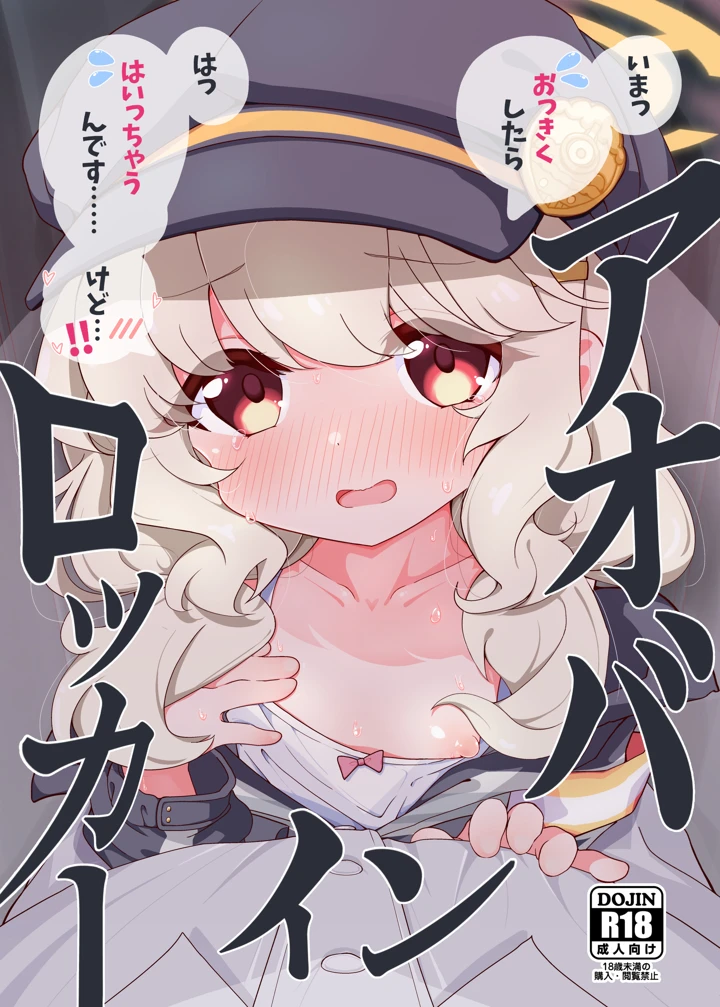 1ページ目