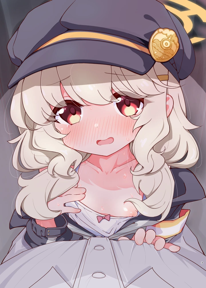 2ページ目