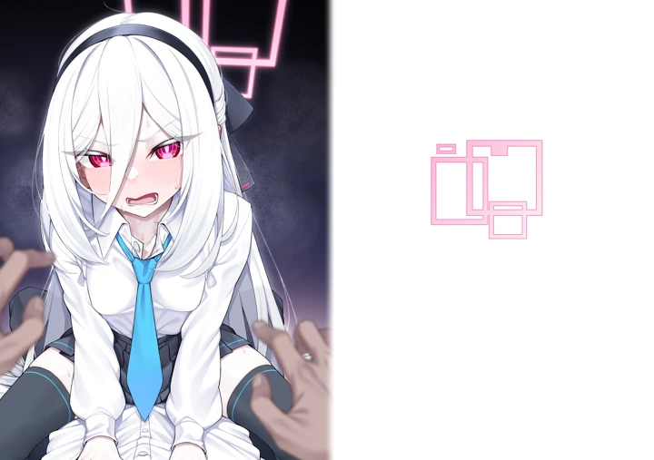 36ページ目