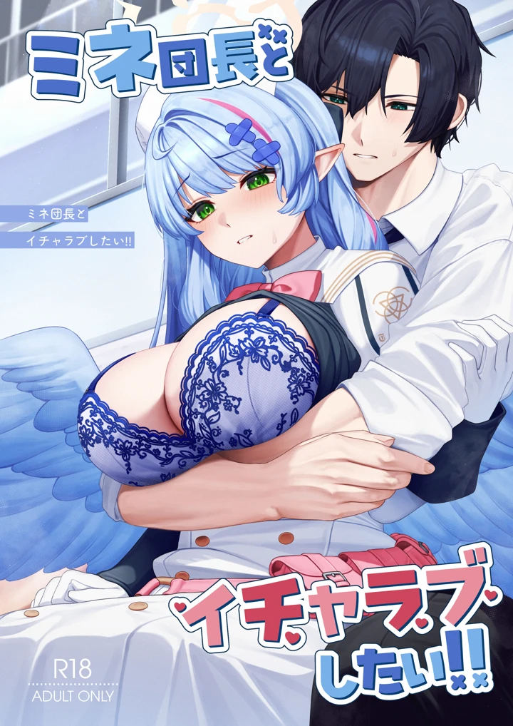1ページ目