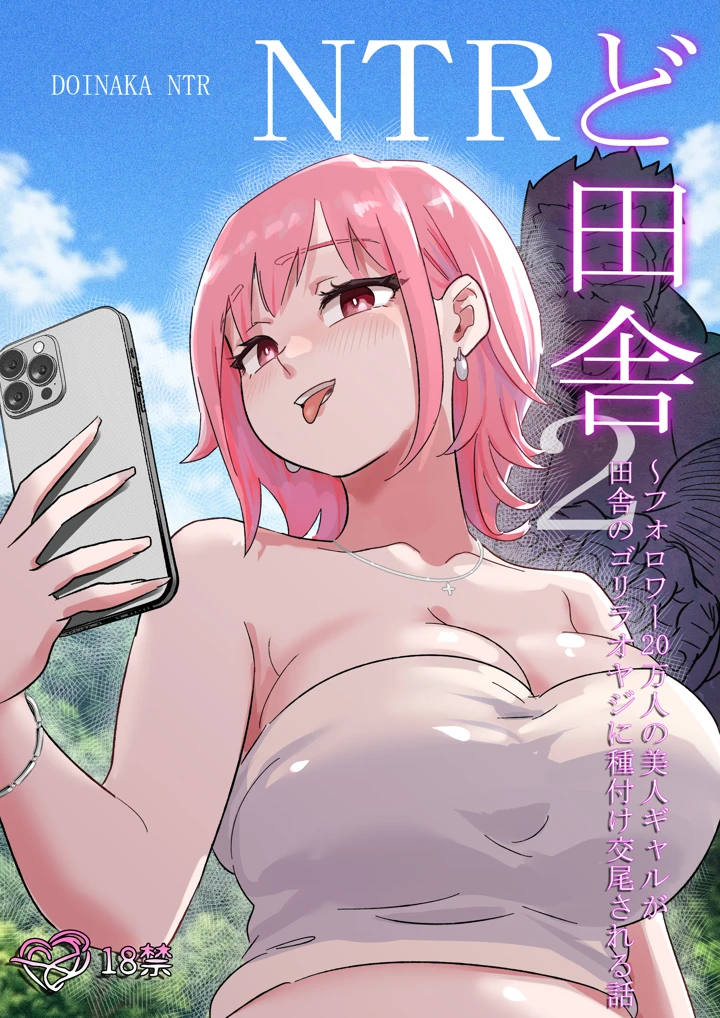 1ページ目