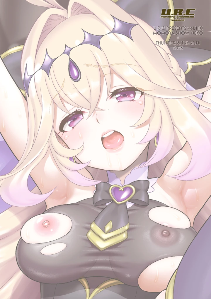 31ページ目