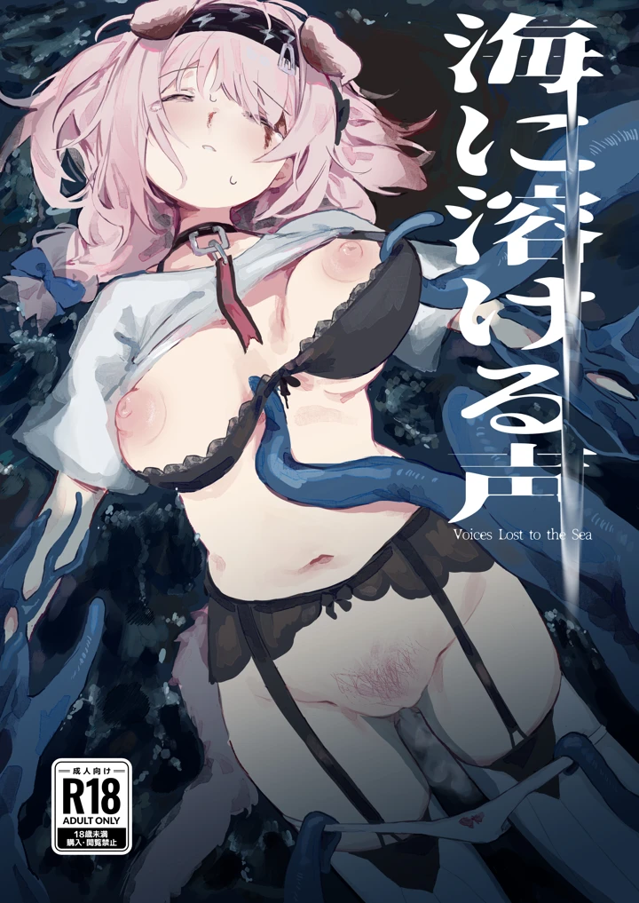 1ページ目