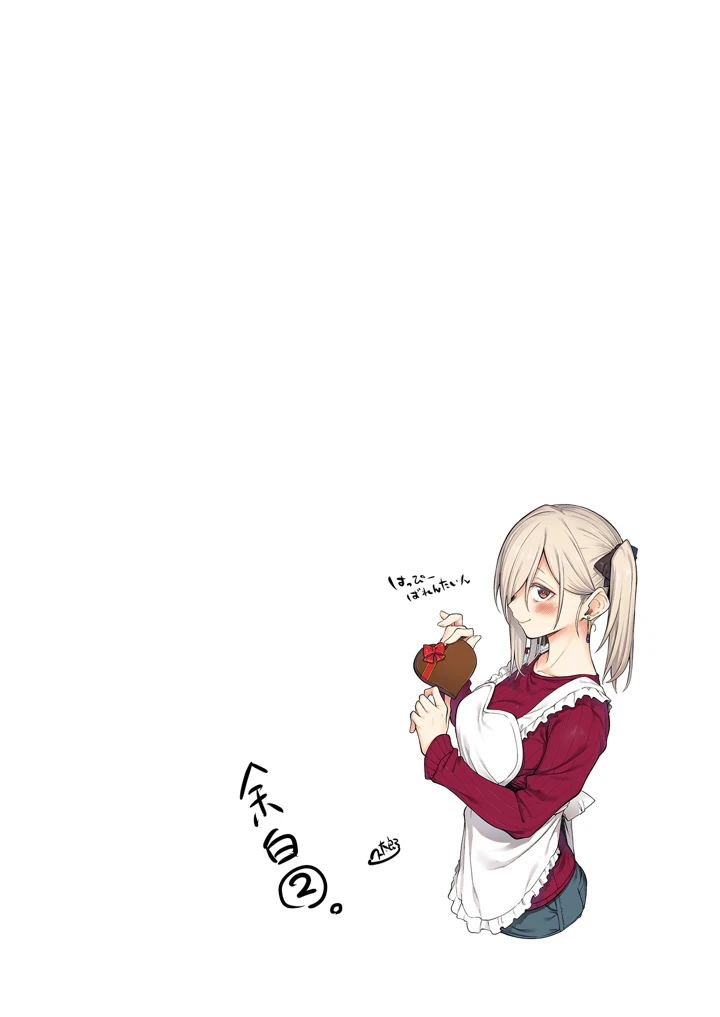 127ページ目