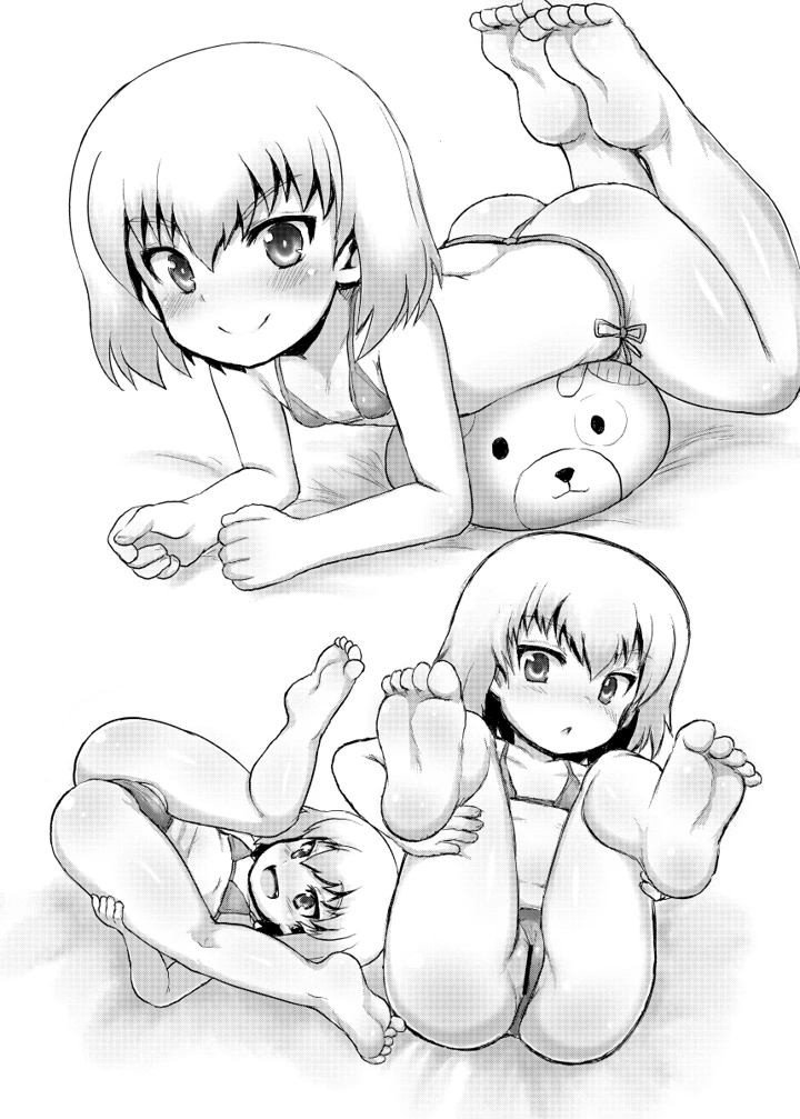 2ページ目