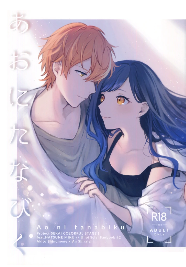 1ページ目
