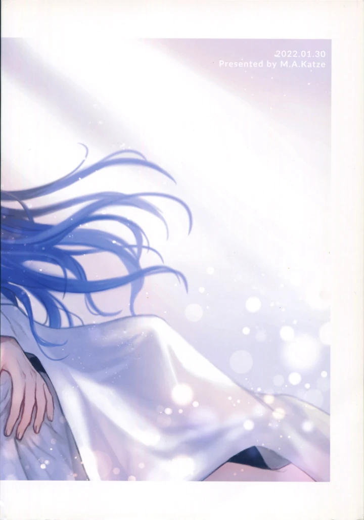 58ページ目