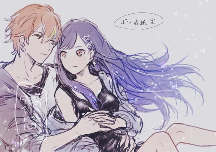 65ページ目