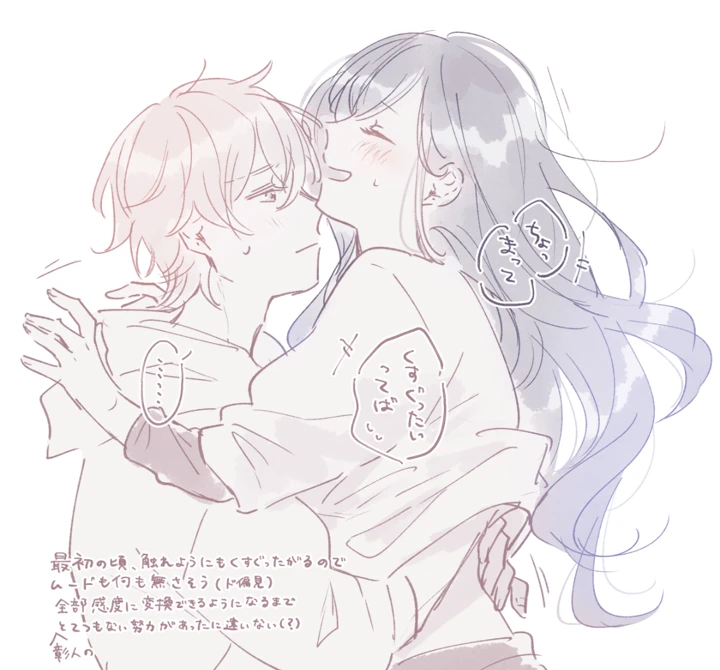 71ページ目