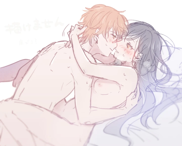 72ページ目