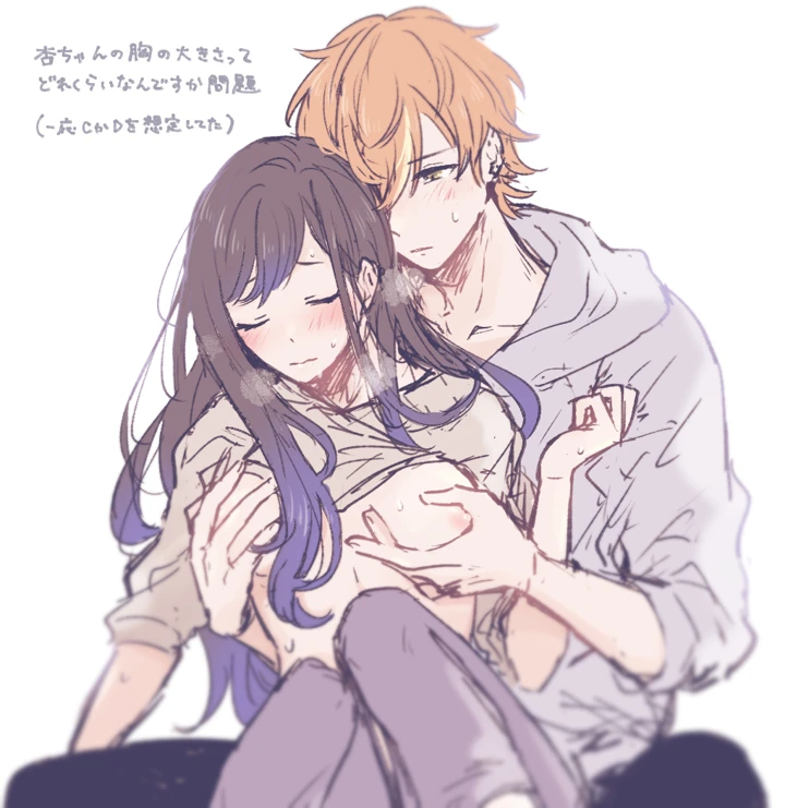 73ページ目