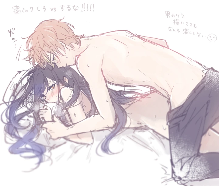 75ページ目