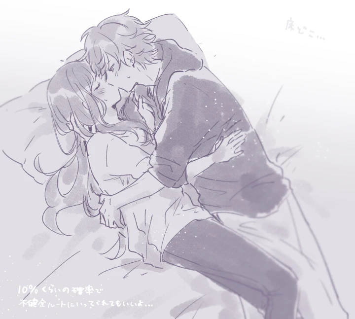 79ページ目