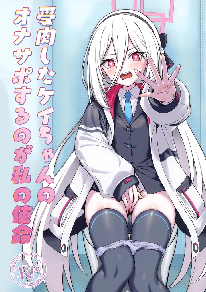 1ページ目