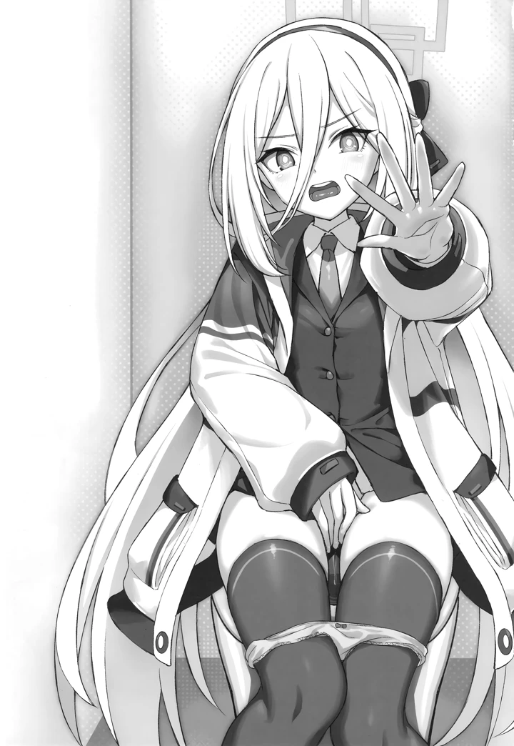 2ページ目