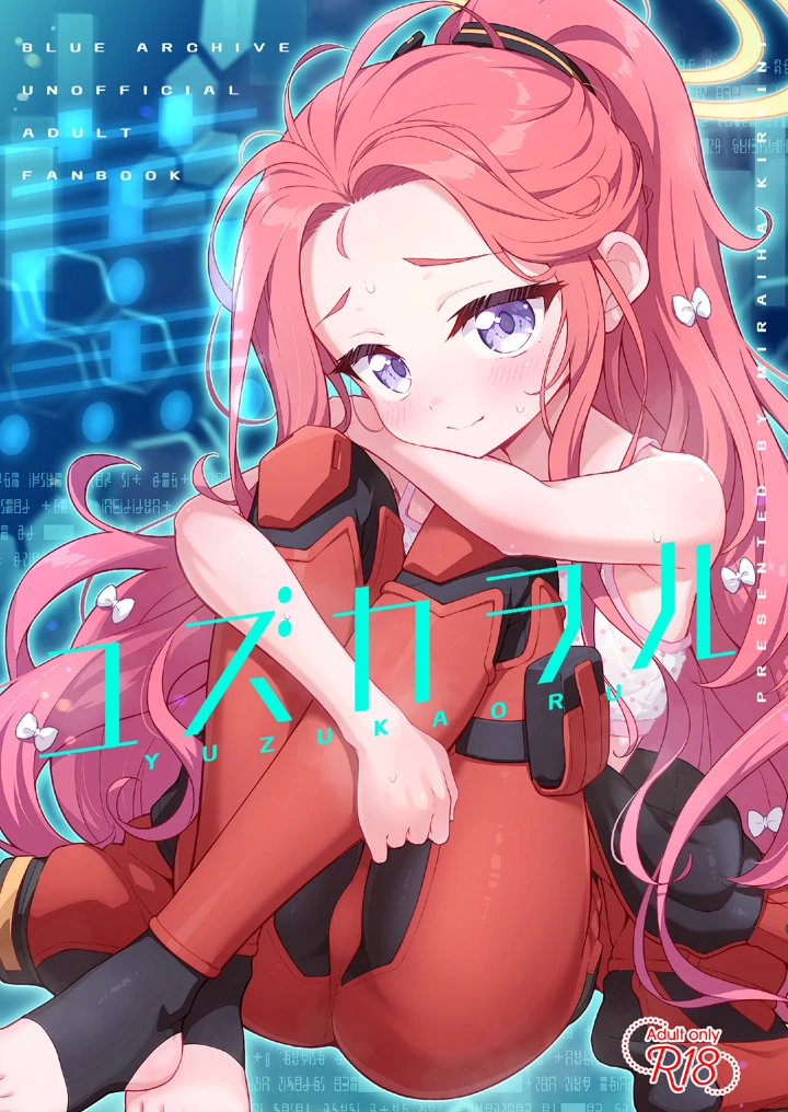 1ページ目