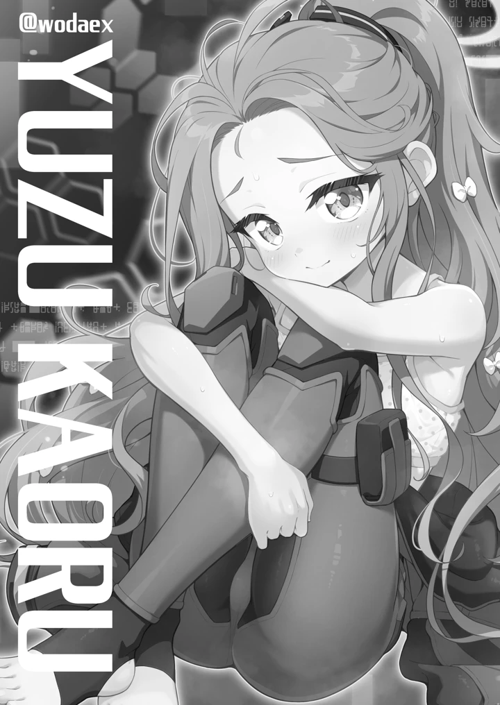 2ページ目