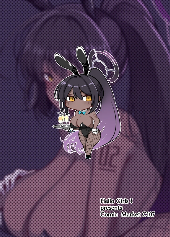 18ページ目