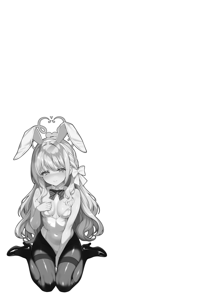 20ページ目