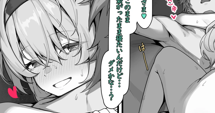 1ページ目
