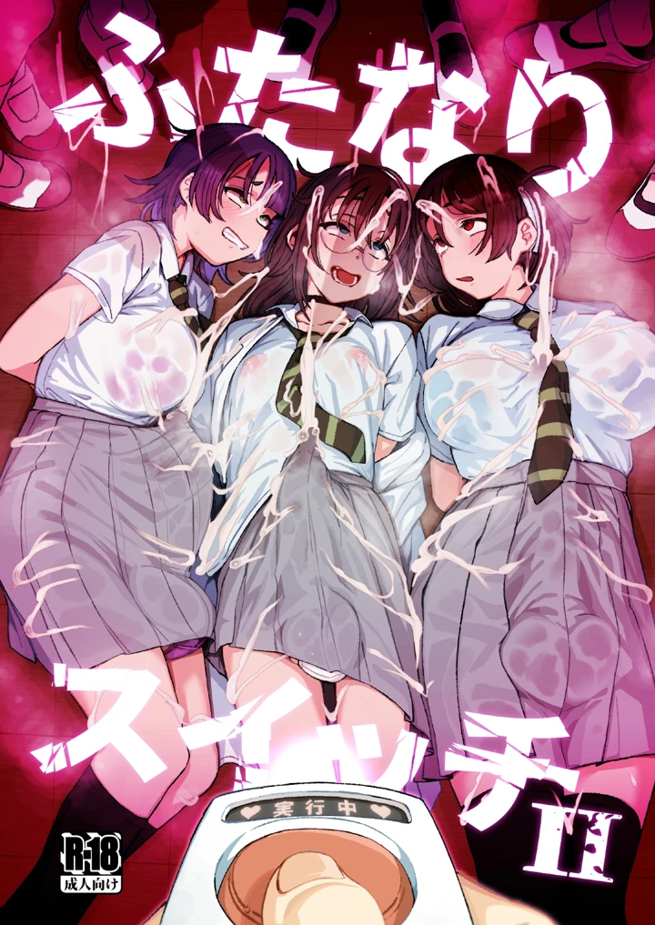 27ページ目