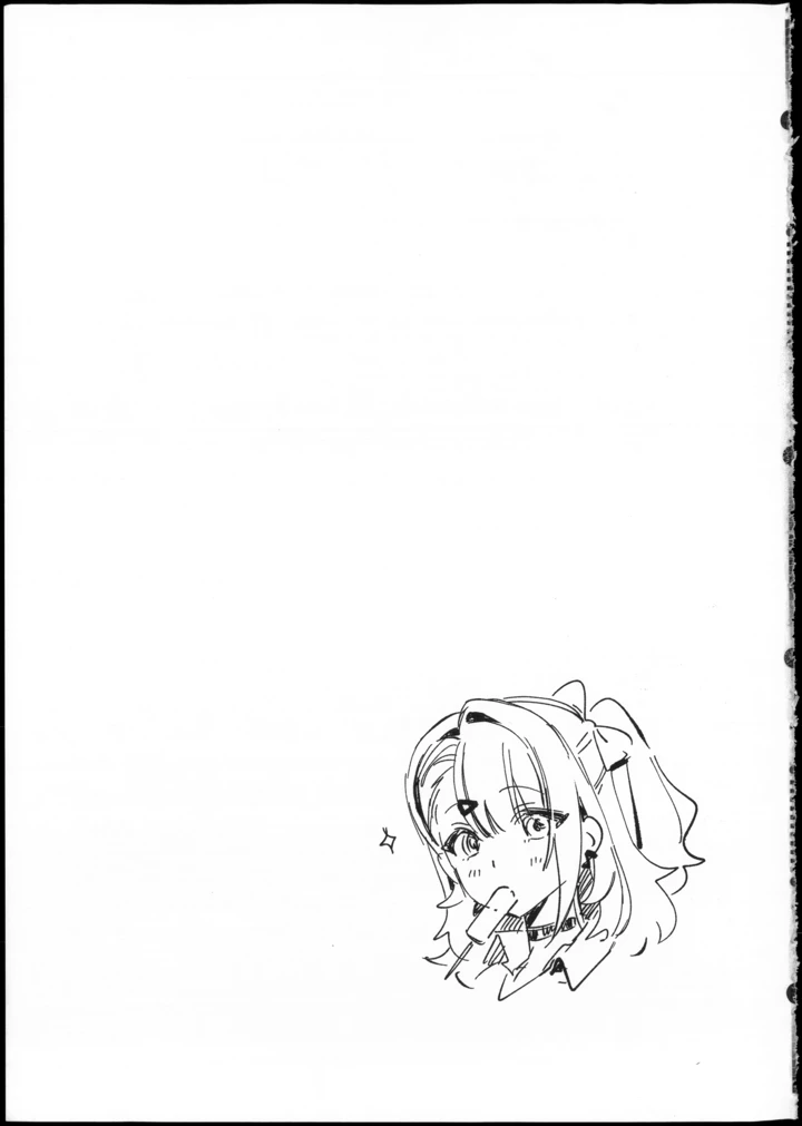 27ページ目