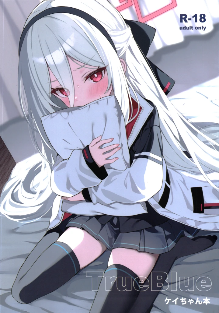 1ページ目