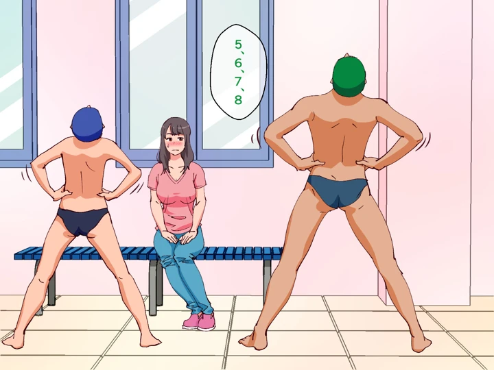 5ページ目