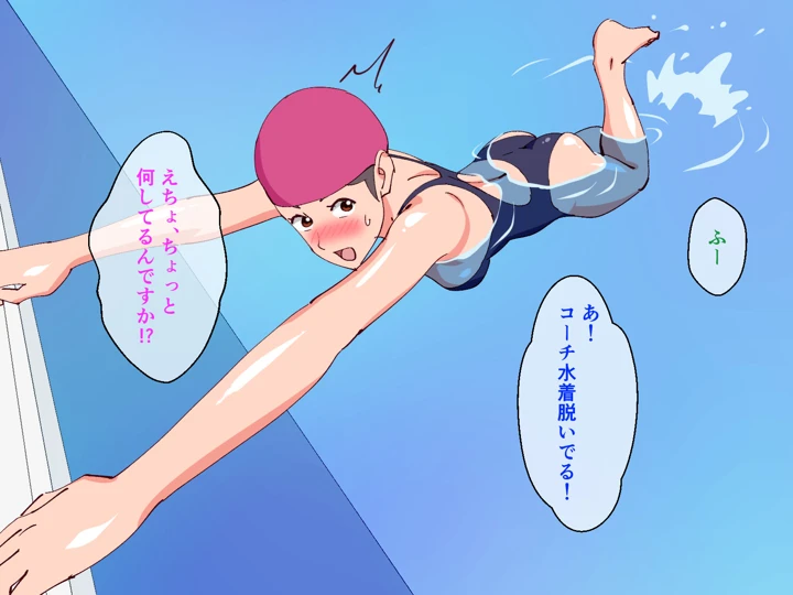28ページ目