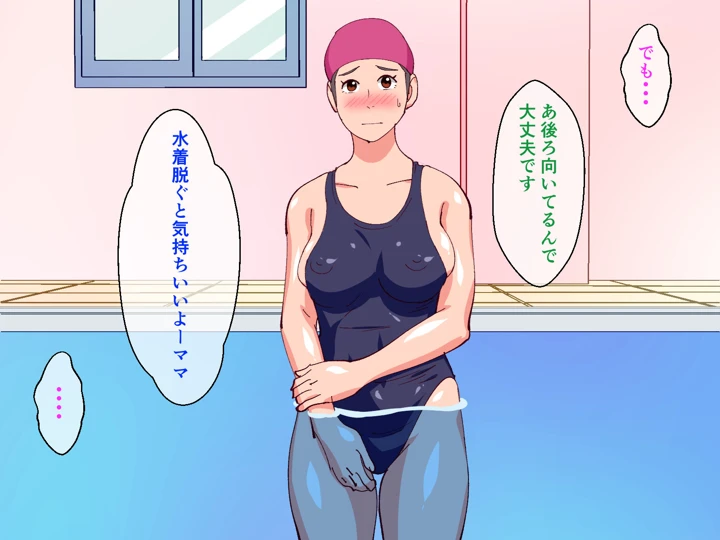 33ページ目