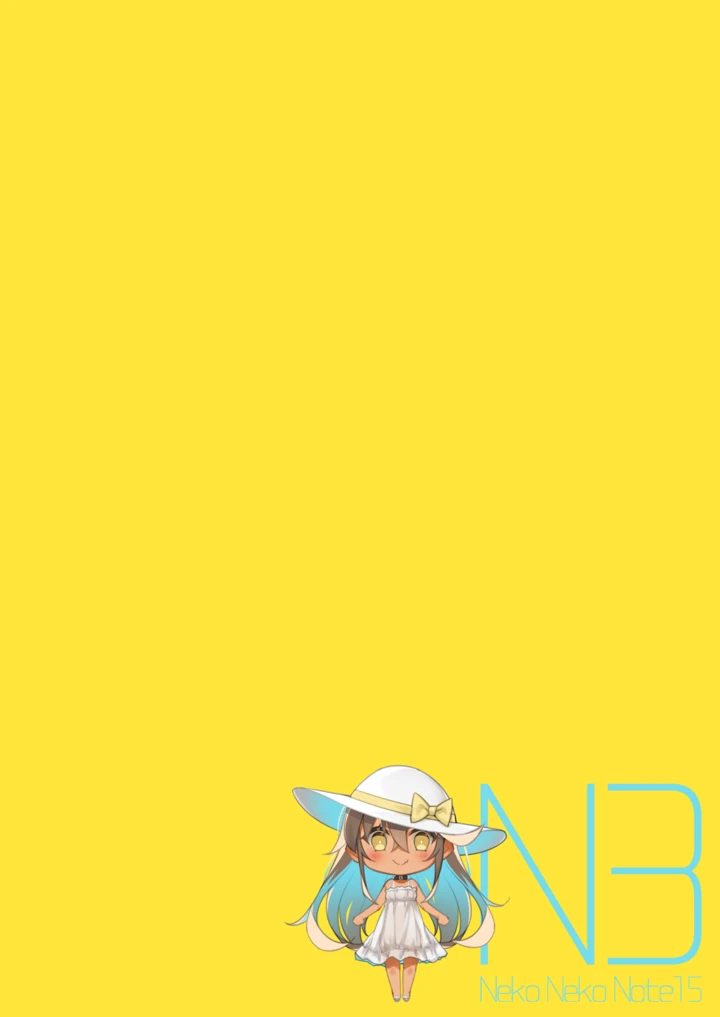 2ページ目