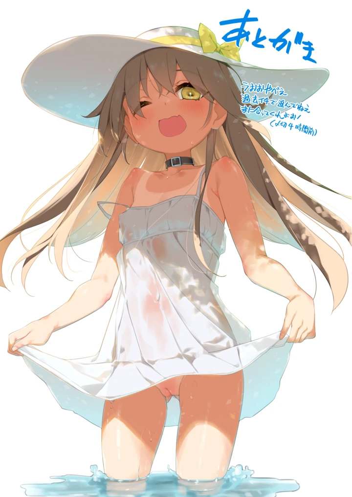 21ページ目