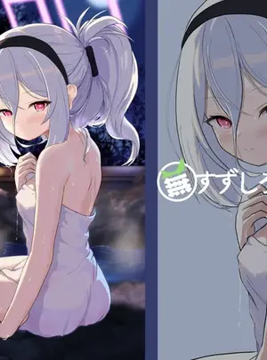 （C108）　［（蕪）すずしろふぁーむ　（だいこん）］　ケイと湯けむり温泉紀行　（ブルーアーカイブ）　［DL版］