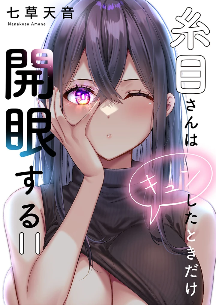 1ページ目
