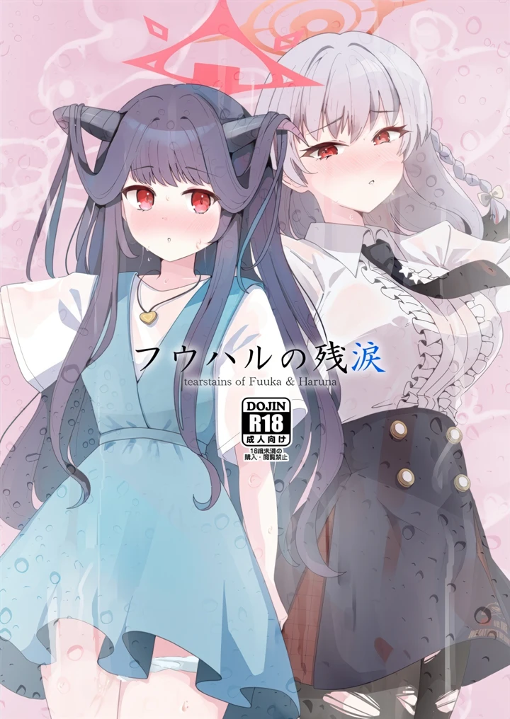 1ページ目