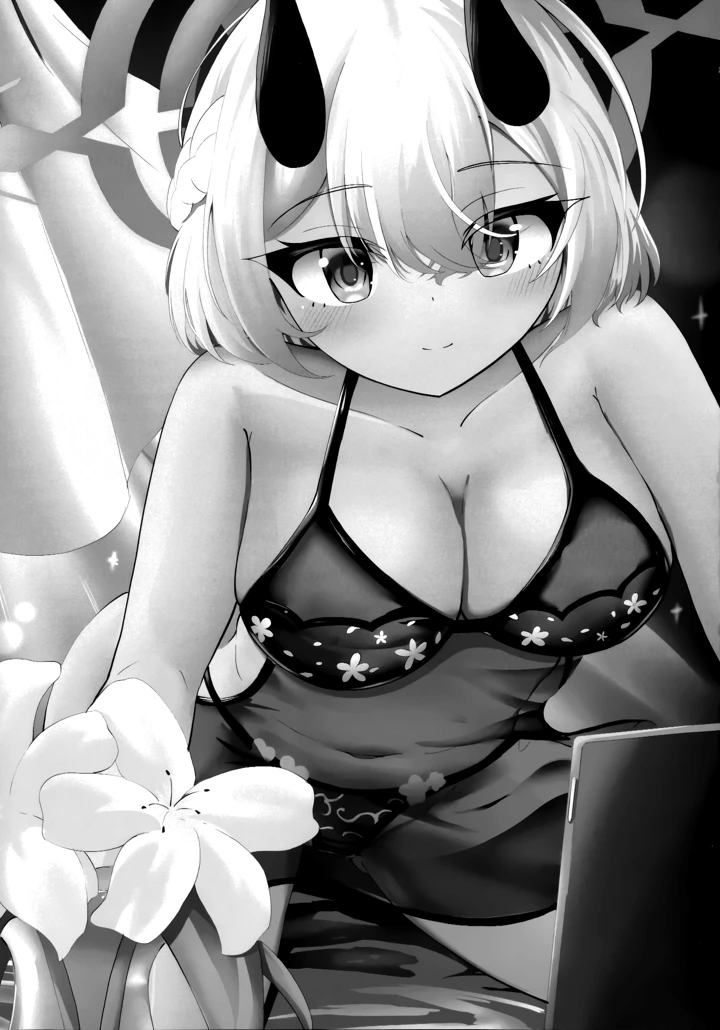 3ページ目