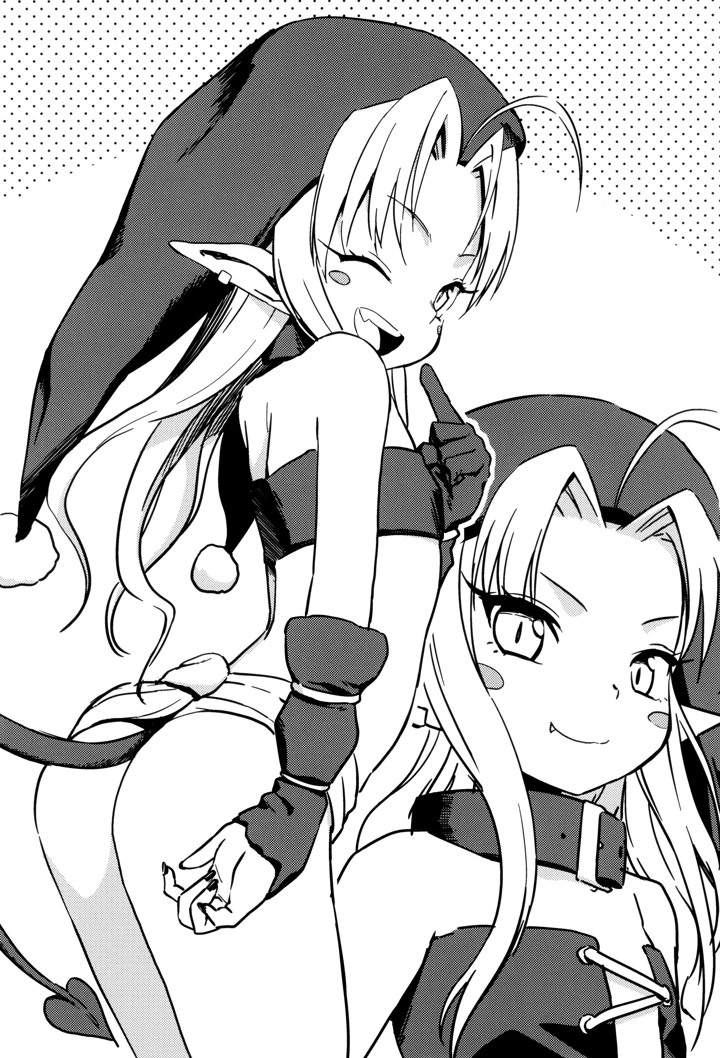 25ページ目