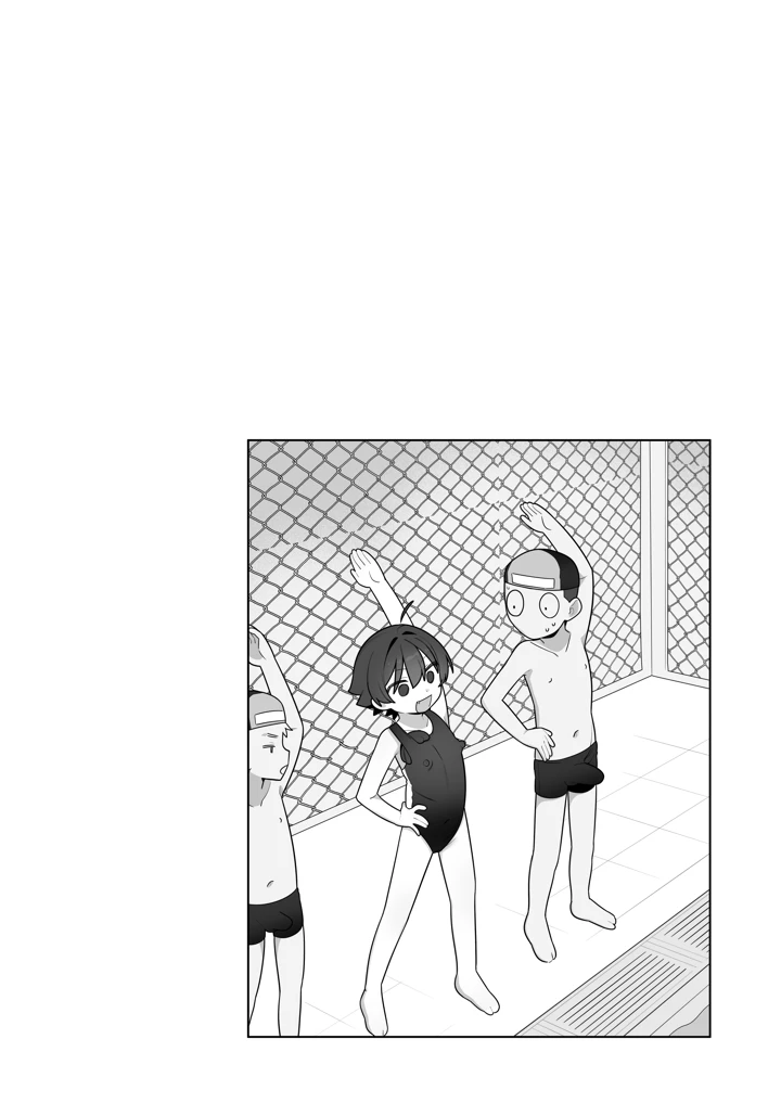 39ページ目