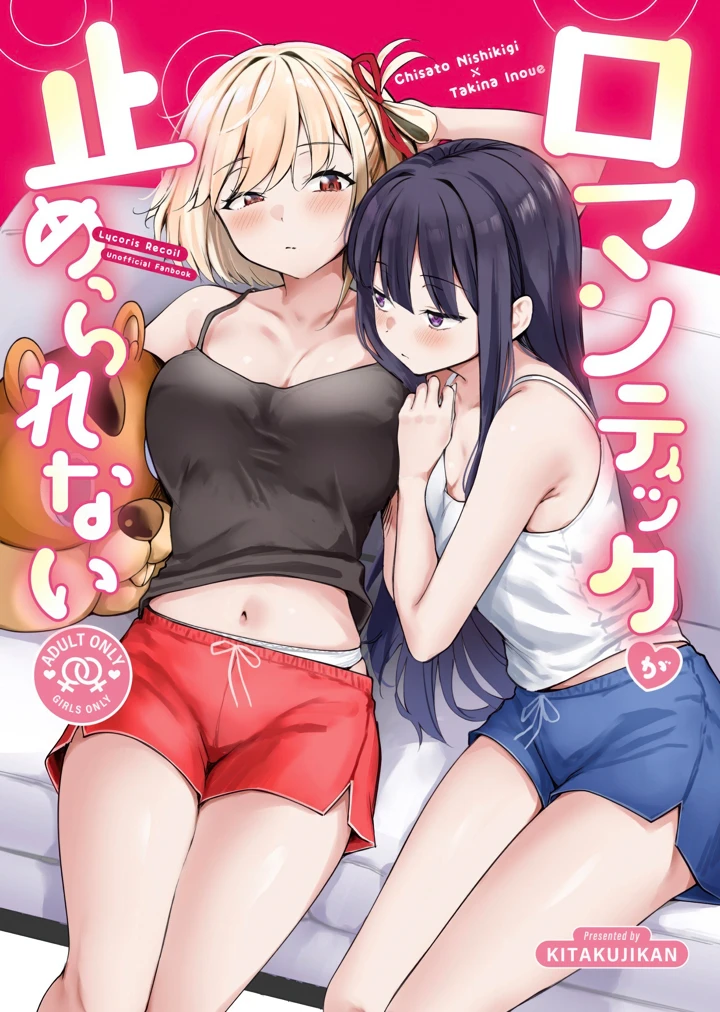 1ページ目