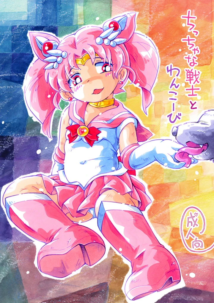 1ページ目