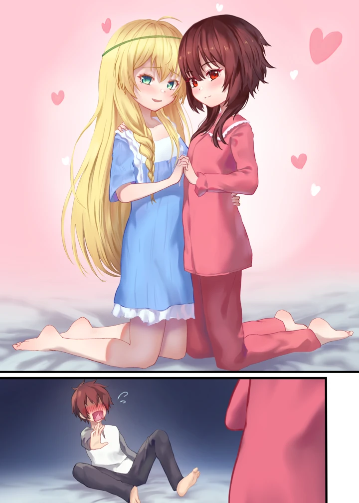 3ページ目