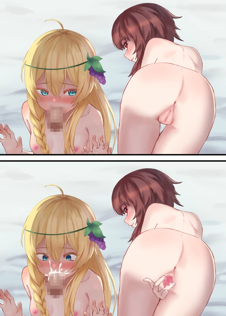 6ページ目