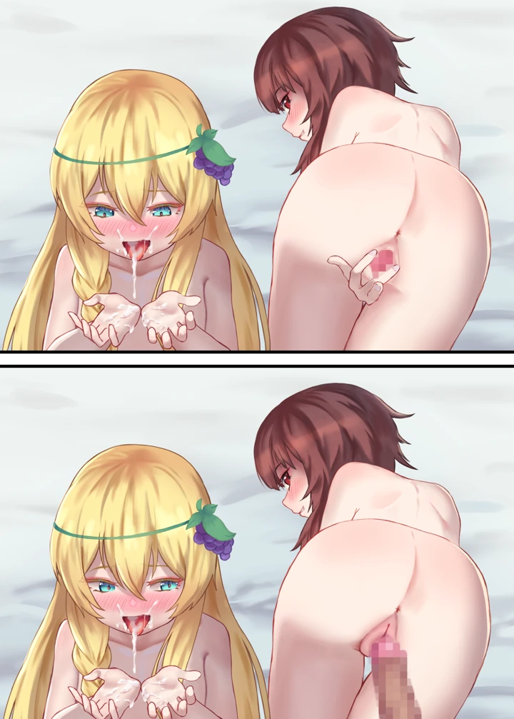 7ページ目