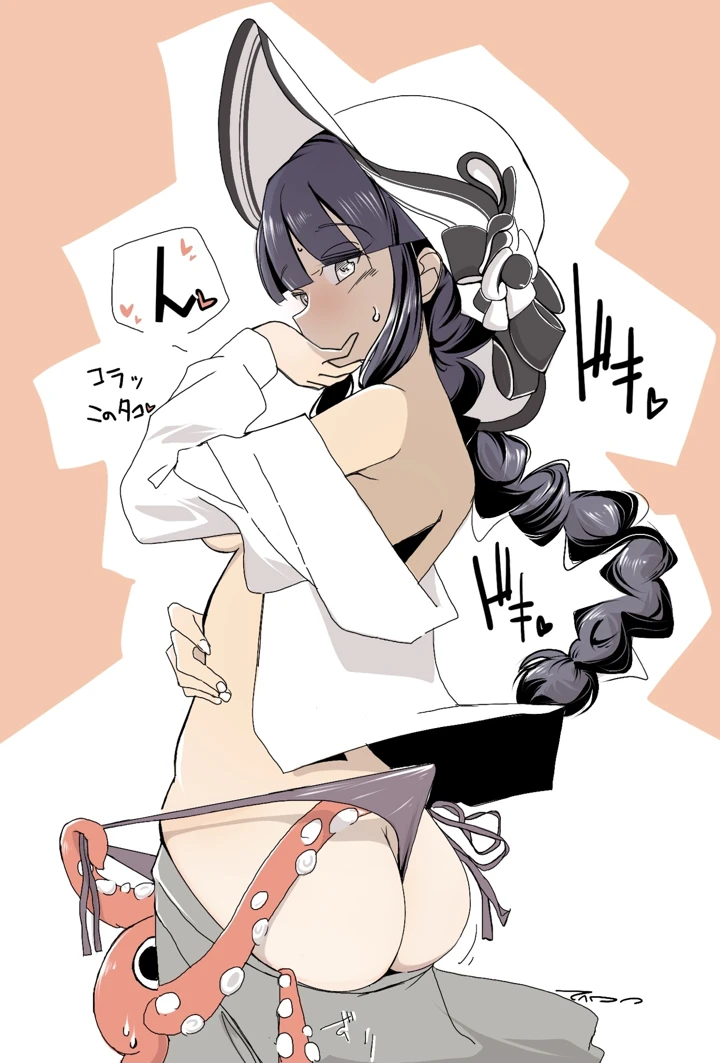 49ページ目