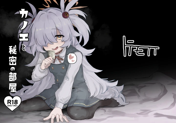 1ページ目