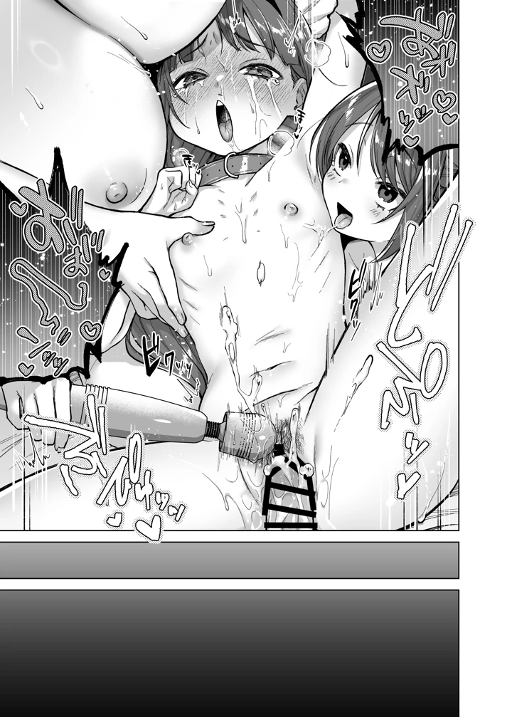 25ページ目