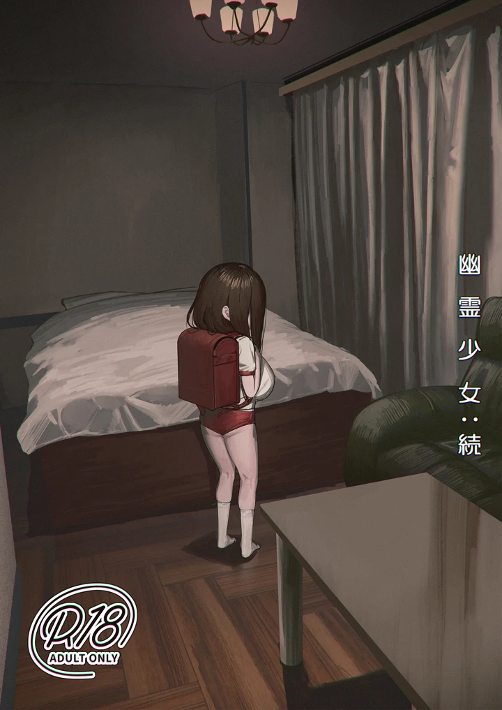 1ページ目
