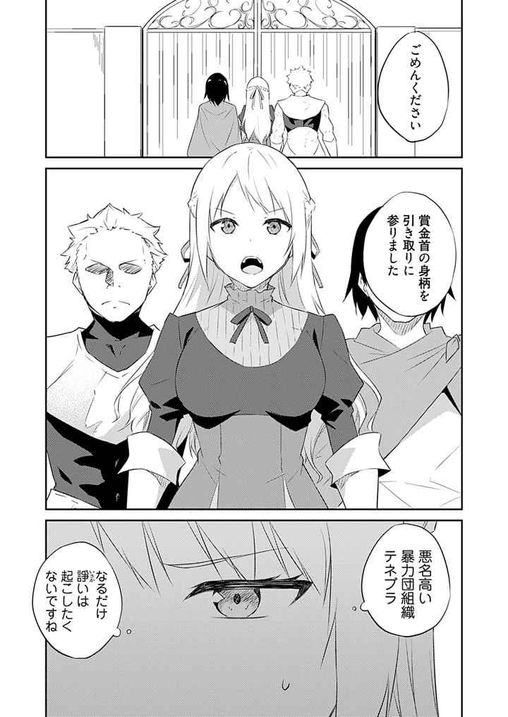 131ページ目