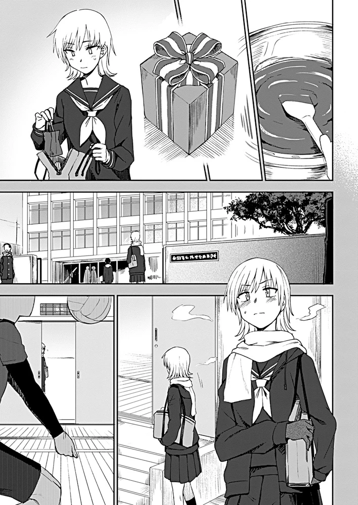 204ページ目