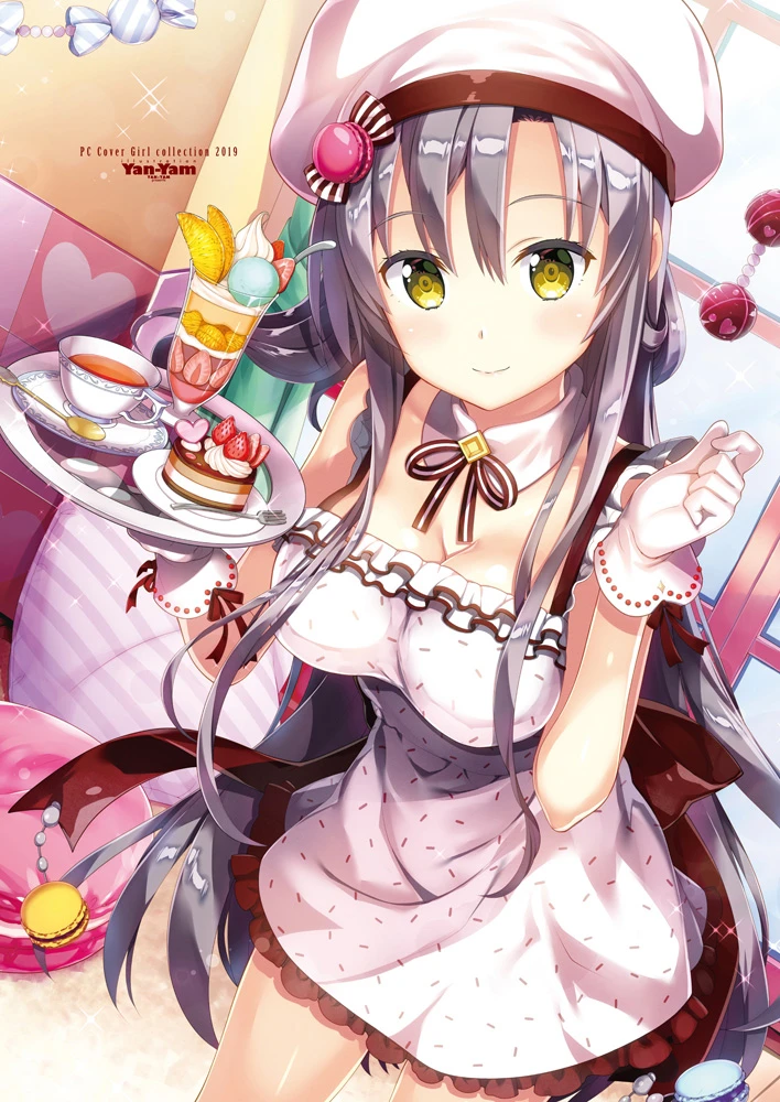 241ページ目